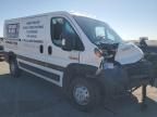 2020 Dodge RAM Promaster 1500 1500 Standard