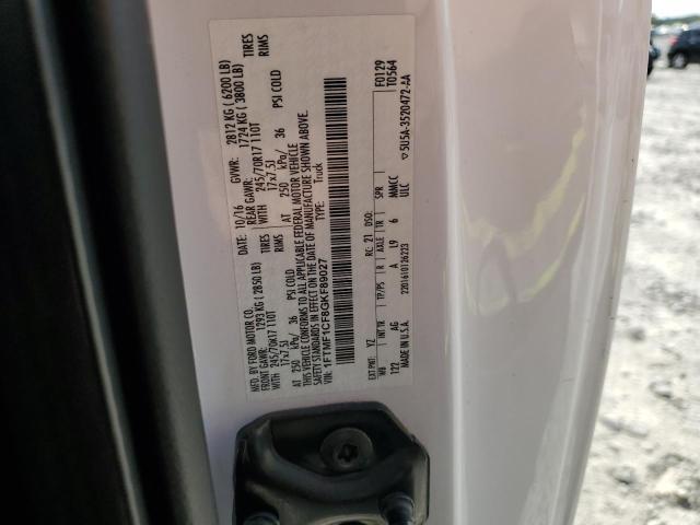 2016 Ford F150