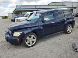 Chevrolet hhr salvage cars for sale: 2007 Chevrolet HHR LT