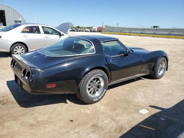 1981 Chevrolet Corvette