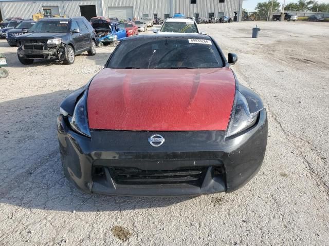 2014 Nissan 370Z Base