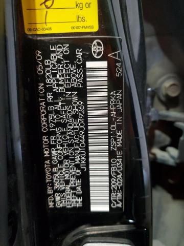 2009 Scion XD