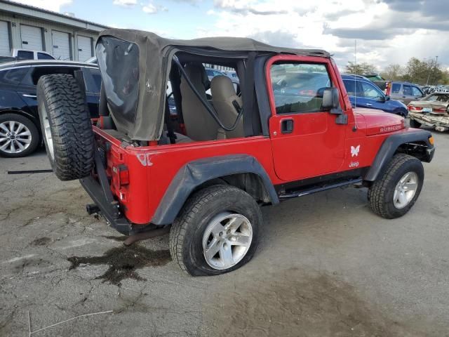 2017 Jeep Wrangler / TJ Rubicon