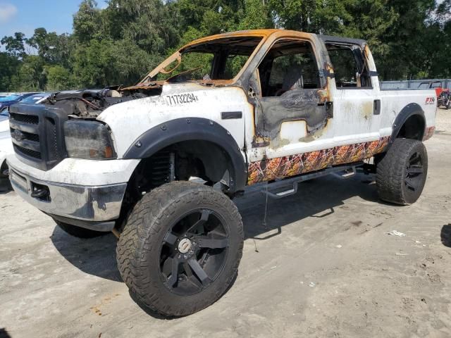 2006 Ford F250 Super Duty