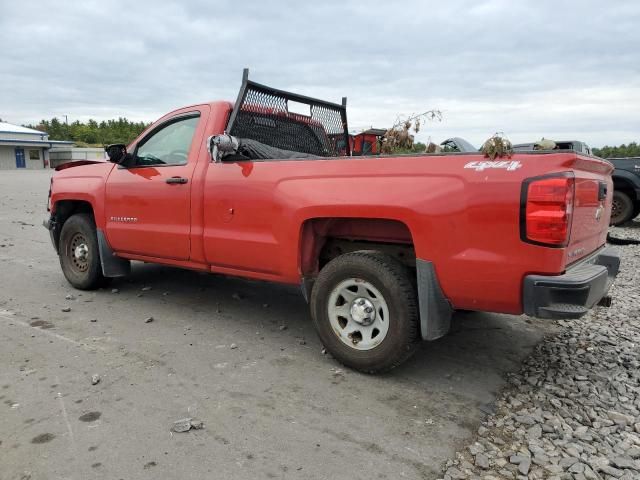 2015 Chevrolet Silverado K1500