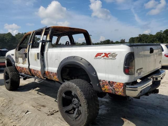 2006 Ford F250 Super Duty