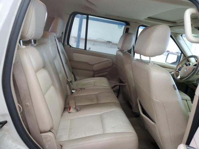 2006 Mercury Mountaineer Premier