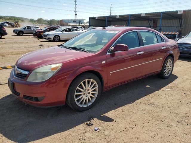 2007 Saturn Aura XR