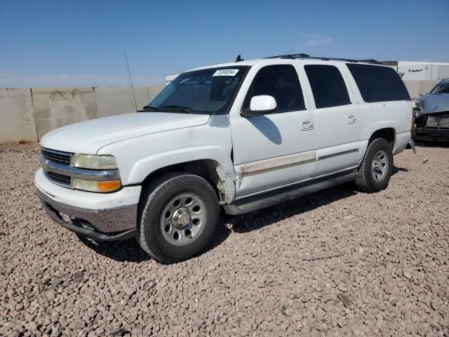 2006 Chevrolet Suburban C1500