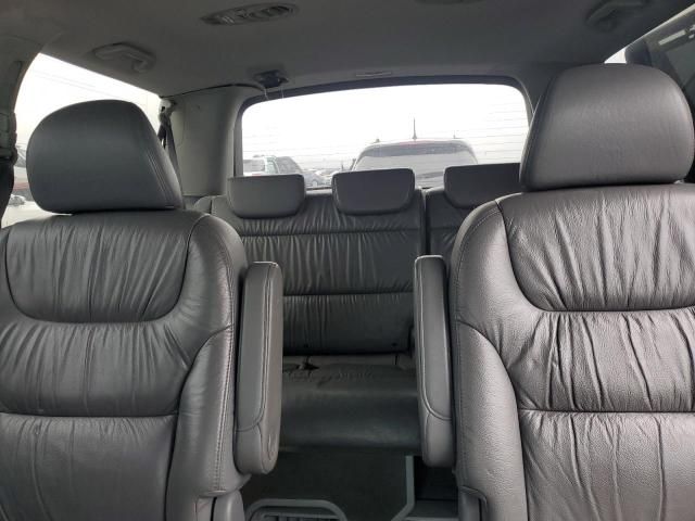 2007 Honda Odyssey EXL