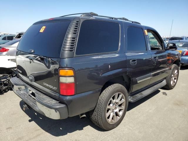 2005 Chevrolet Tahoe C1500