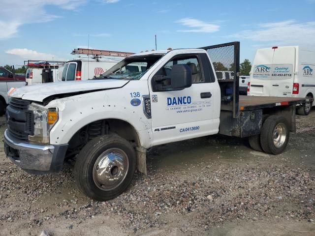 2017 Ford F450 Super Duty