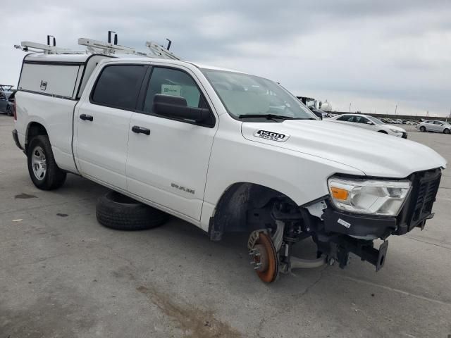 2022 Dodge RAM 1500 Tradesman