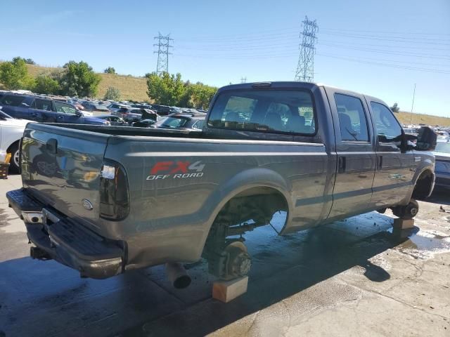 2006 Ford F250 Super Duty