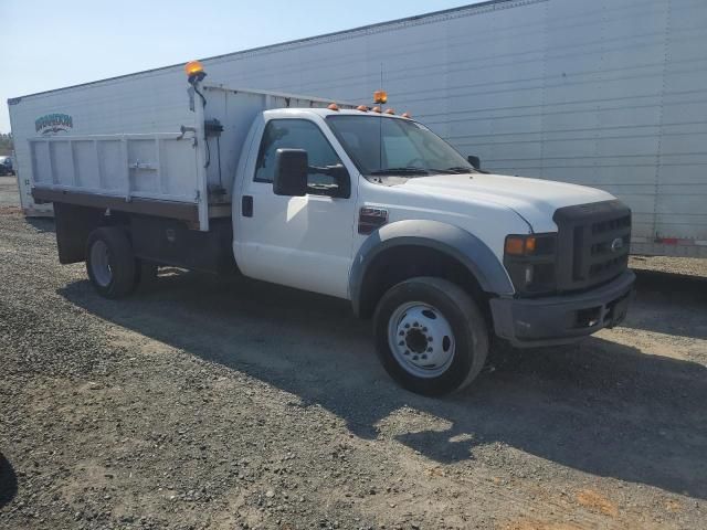 2008 Ford F550 Super Duty