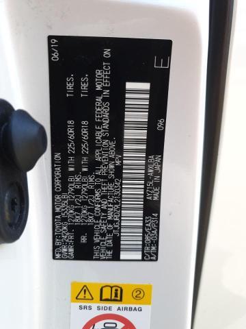 2020 Lexus NX 300H