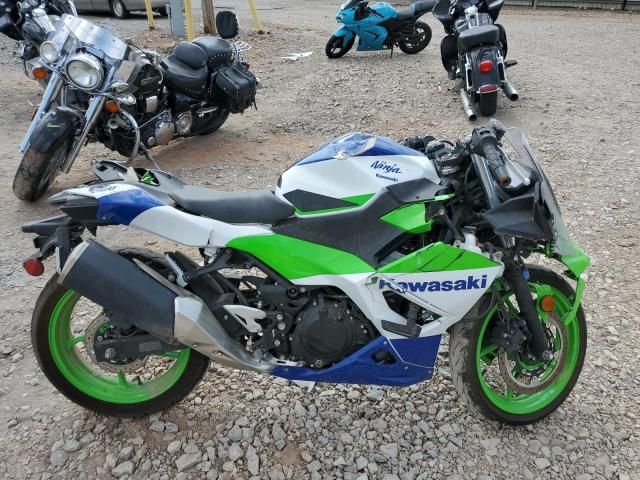 2024 Kawasaki EX500 A