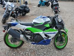 Kawasaki ex500 a salvage cars for sale: 2024 Kawasaki EX500 A