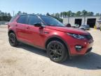 2017 Land Rover Discovery Sport HSE