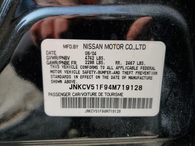 2004 Infiniti G35