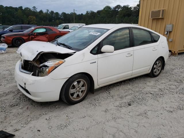 2006 Toyota Prius