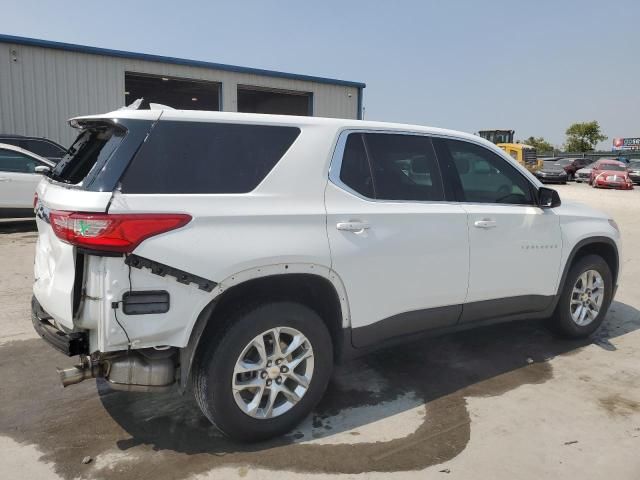 2020 Chevrolet Traverse LS