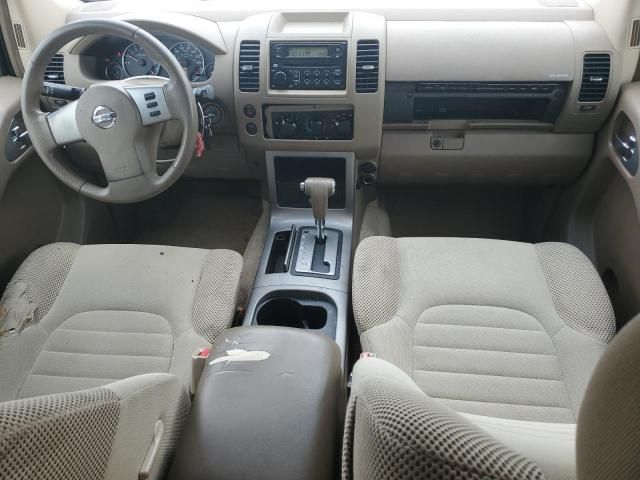 2007 Nissan Pathfinder LE