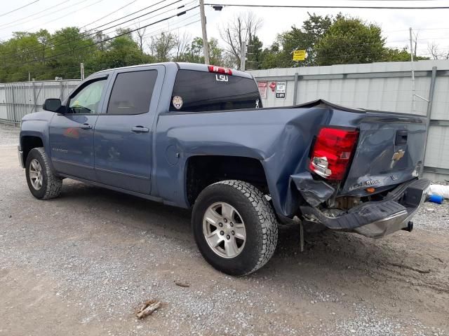 2015 Chevrolet Silverado C1500 LT