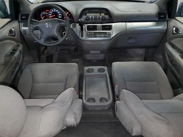 2010 Honda Odyssey EX