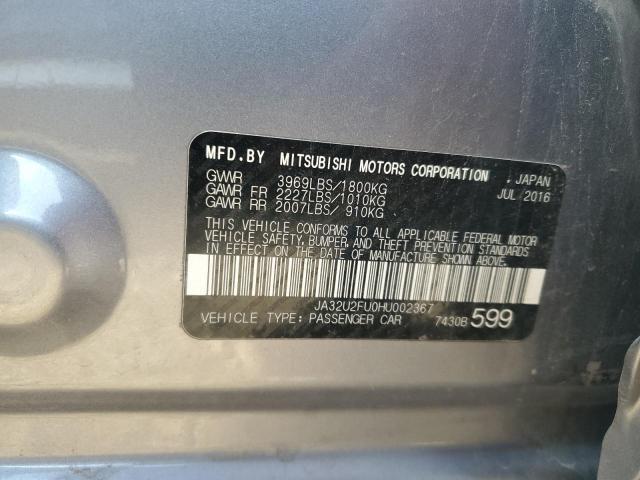 2017 Mitsubishi Lancer ES