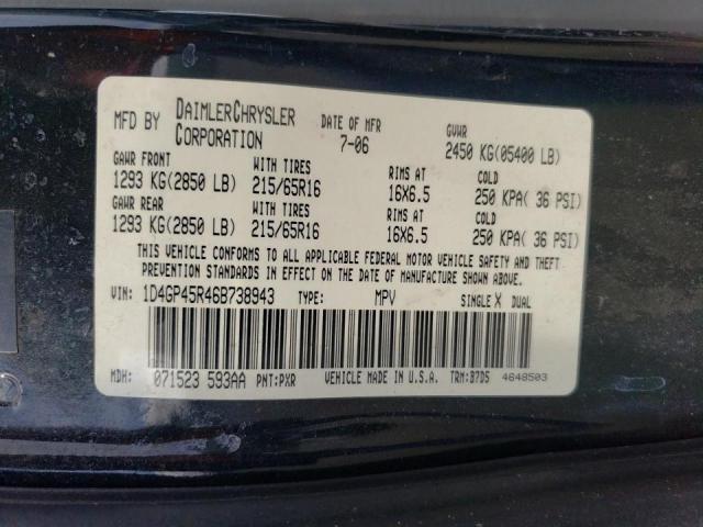 2006 Dodge Caravan SXT