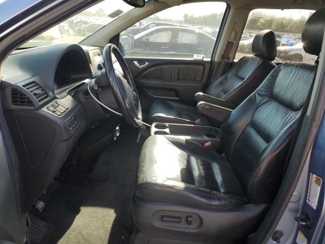 2005 Honda Odyssey Touring