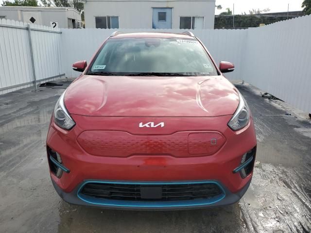 2022 KIA Niro S