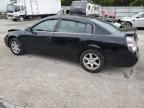 2005 Nissan Altima S