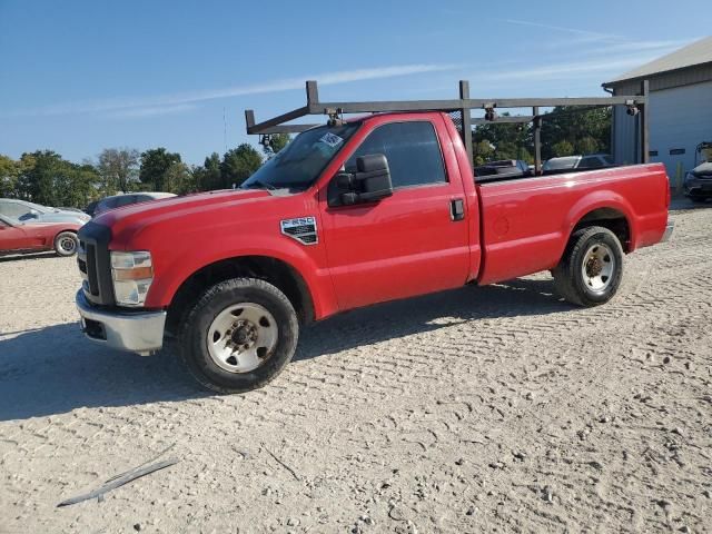 2009 Ford F250 Super Duty