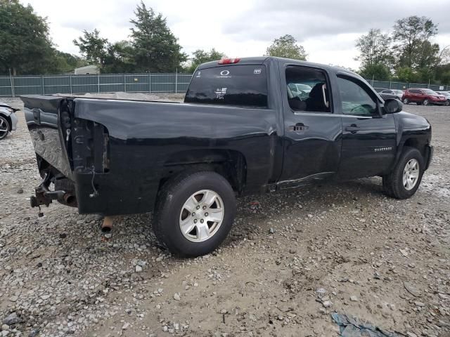 2013 Chevrolet Silverado K1500 LT