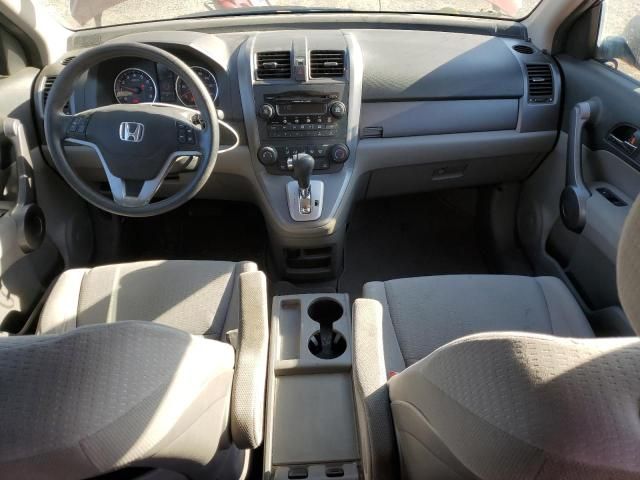 2008 Honda CR-V EX