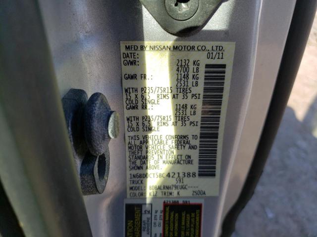 2011 Nissan Frontier S