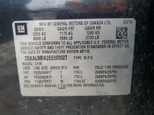 2014 GMC Terrain SLE