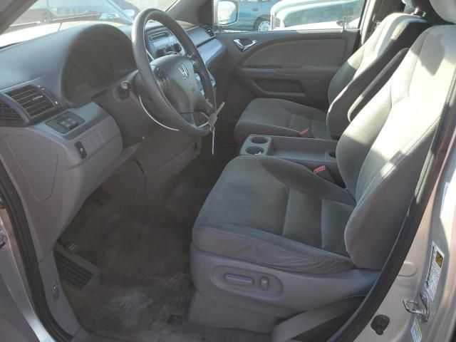 2008 Honda Odyssey EX