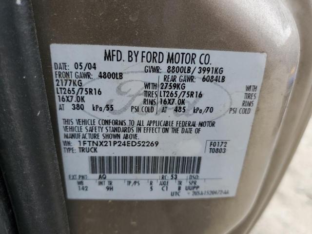 2004 Ford F250 Super Duty
