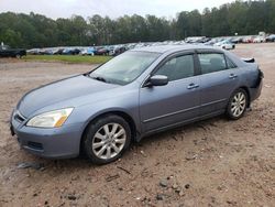 2007 Honda Accord EX for sale in Charles City, VA