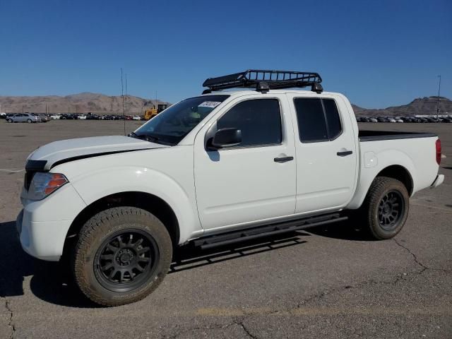 2021 Nissan Frontier S