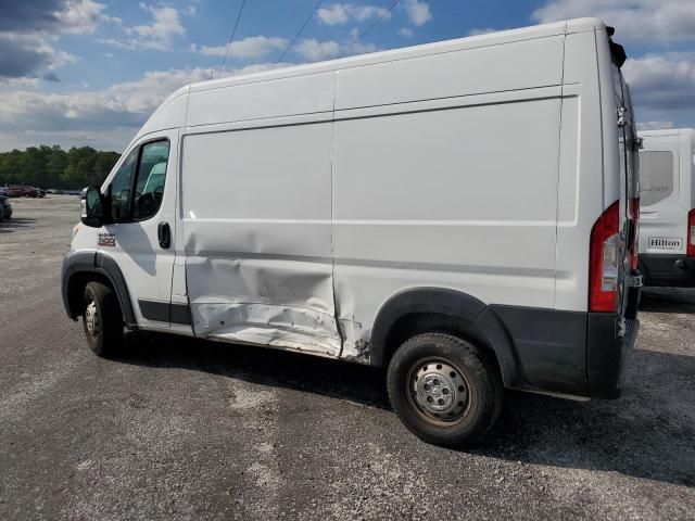 2019 Dodge RAM Promaster 1500 1500 High