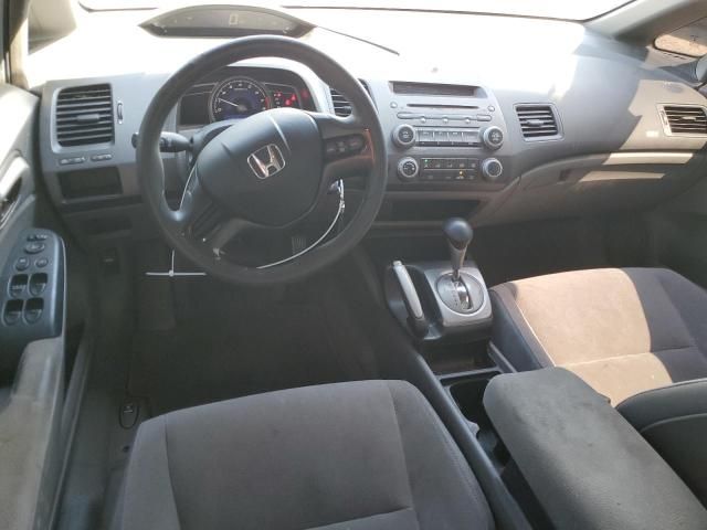 2006 Honda Civic LX