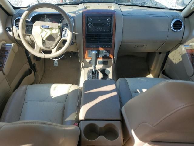 2008 Ford Explorer Eddie Bauer