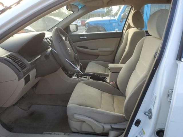 2007 Honda Accord SE