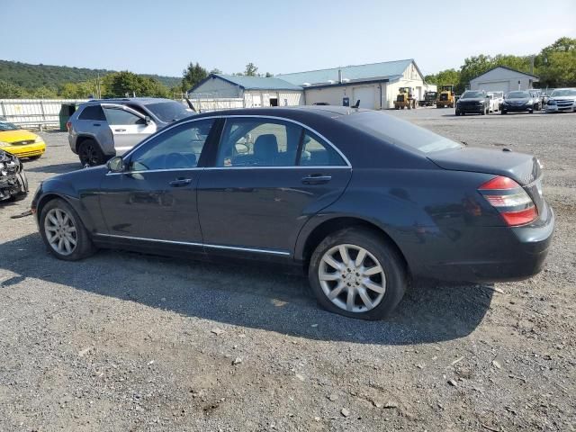 2007 Mercedes-Benz S 550