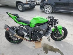 Salvage cars for sale from Copart Cahokia Heights, IL: 2024 Kawasaki ZX636 K