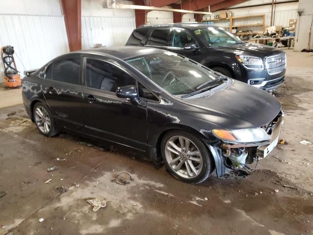 2008 Honda Civic SI